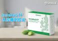 ImmNuGTF：从控糖到控炎