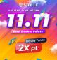11.11Promotion – Double Points & Free Gift