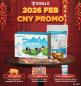 February Chinese New Year Promo – Free Sharing Pack