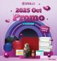Enjoy Exclusive Free Gifts with Your Purchase