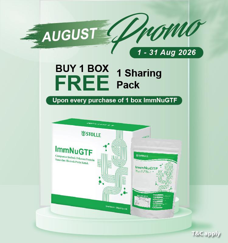什么？购买 1 盒 ImmNuGTF，免费送 1 包分享包！Buy 1 Box of ImmNuGTF & Get 1 FREE Sharing Pack!