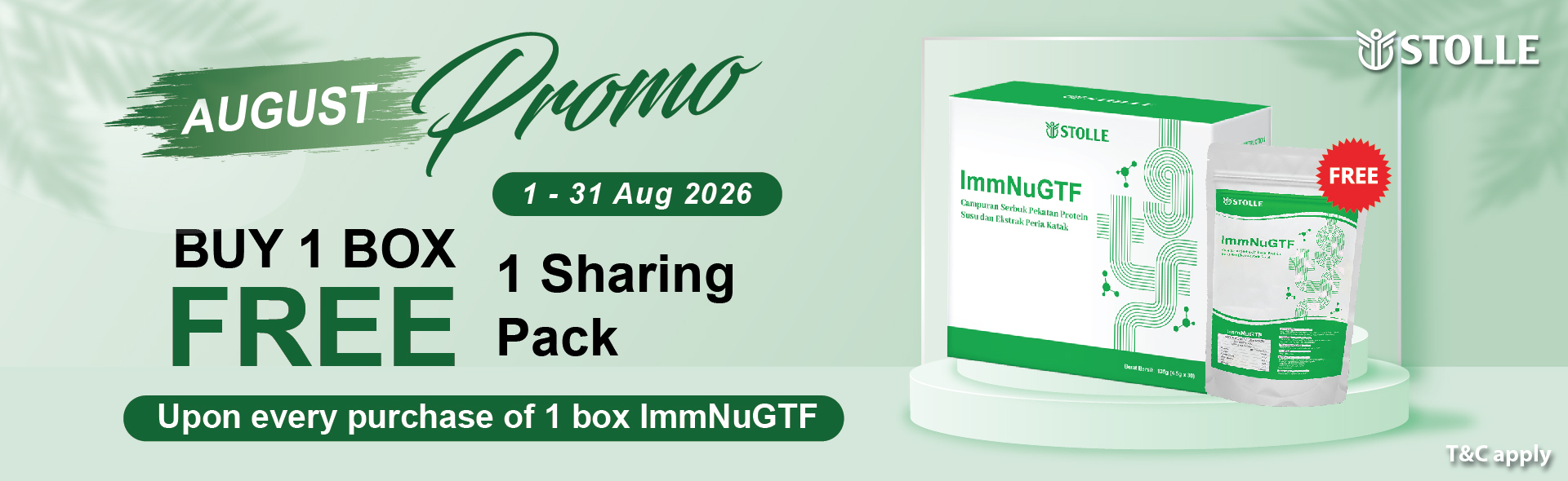 ImmNuGTF - Aug