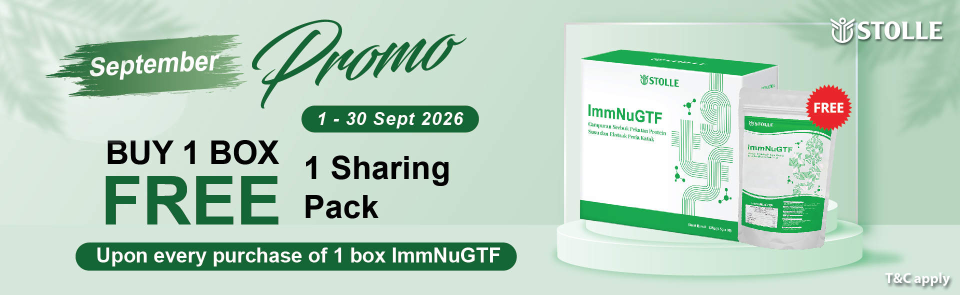 ImmNuGTF - Aug