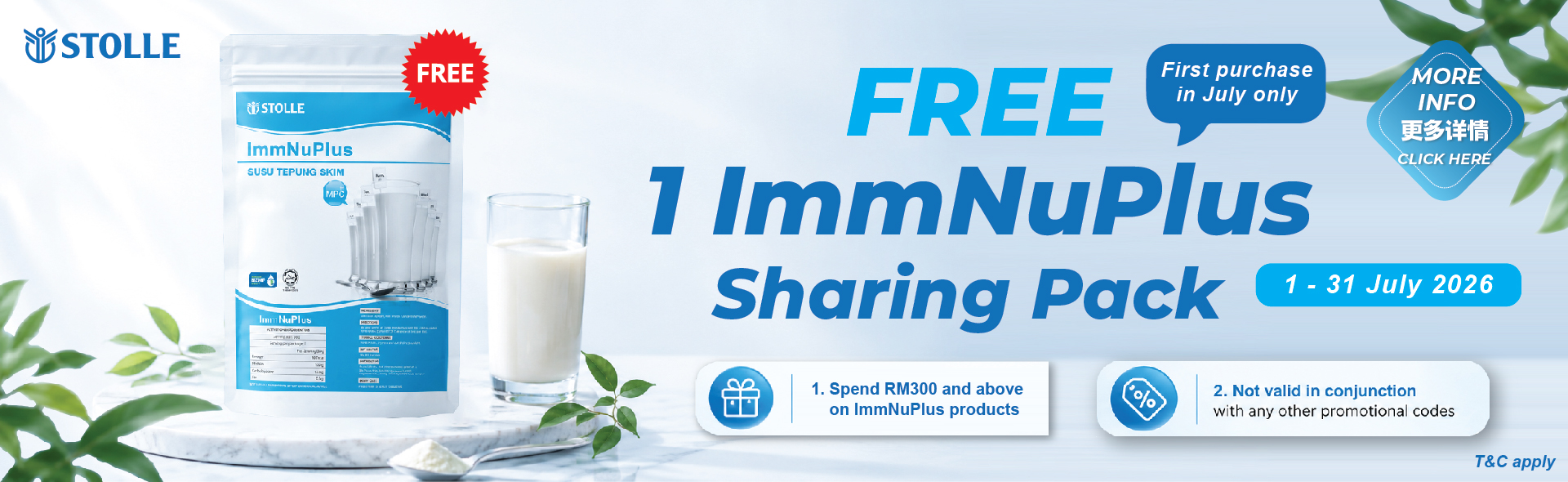 July promo - 2026